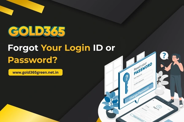Forgot Your Login ID or Password?